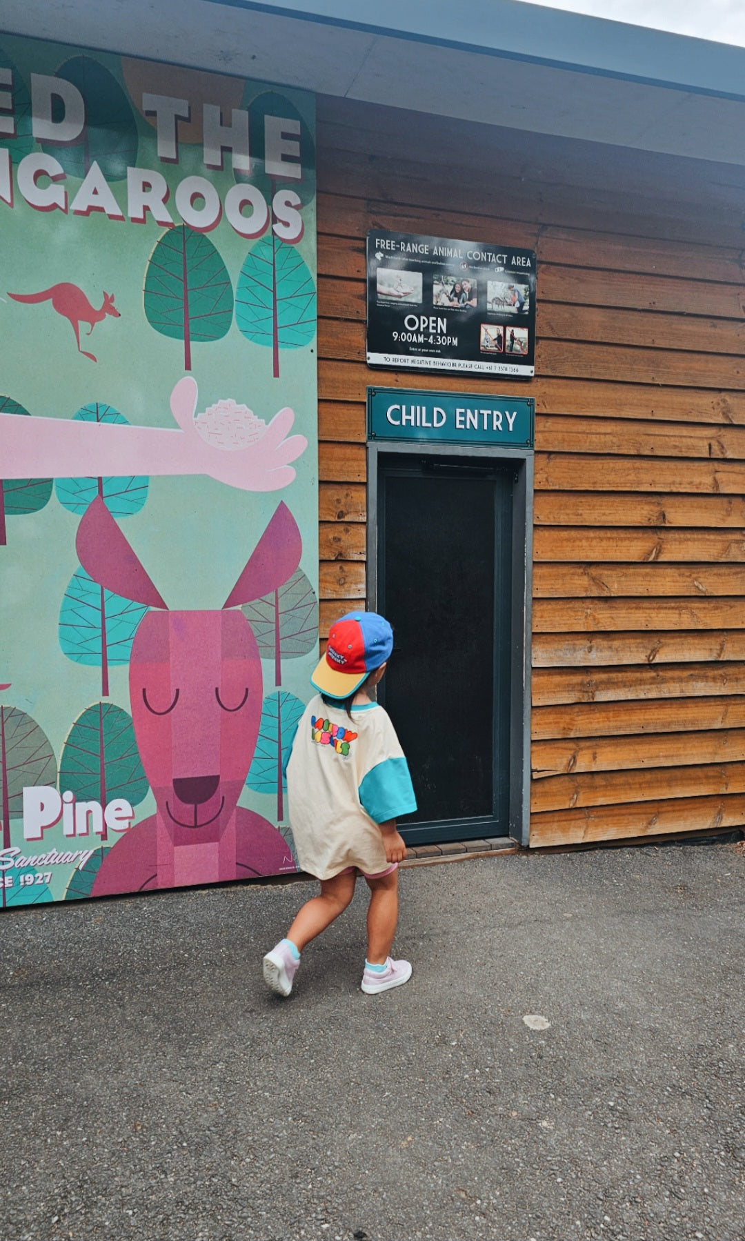 레인보우 라스칼 티셔츠